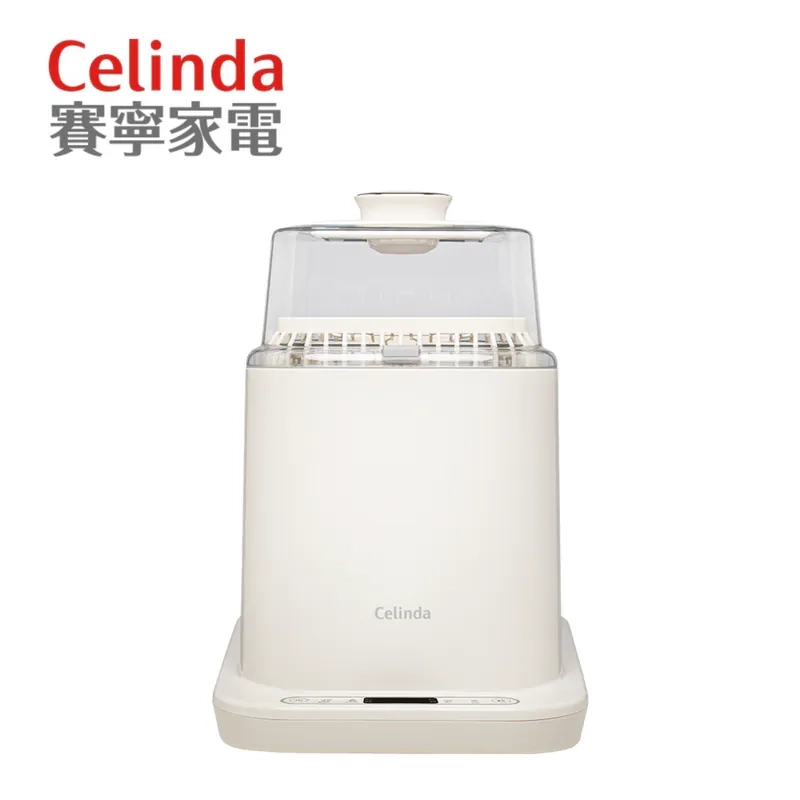 洗奶瓶機是什麼? 6 家洗奶瓶機推薦一次看! 5 Celinda
